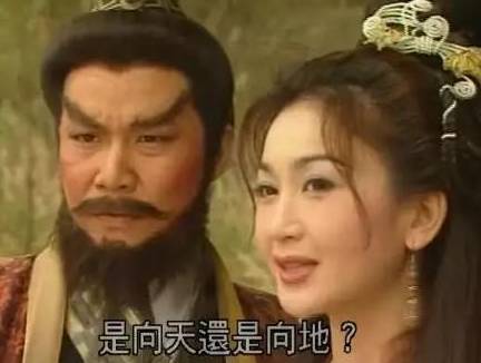 夏姬历史图片