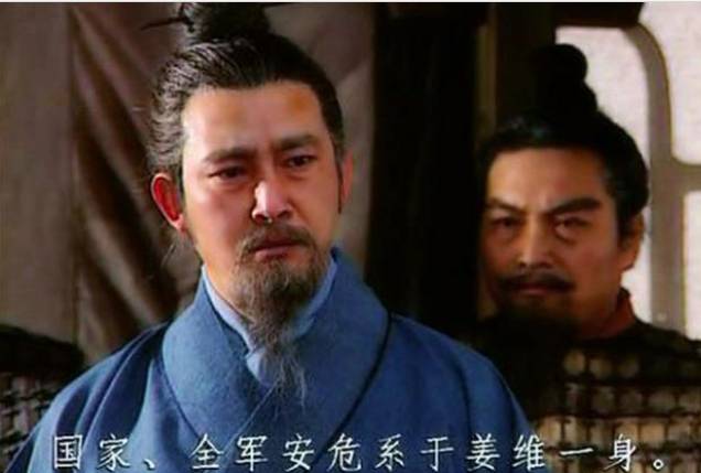 诸葛亮历史图片