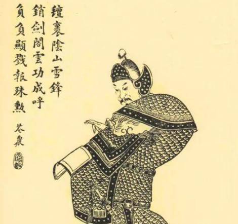 三国历史图片
