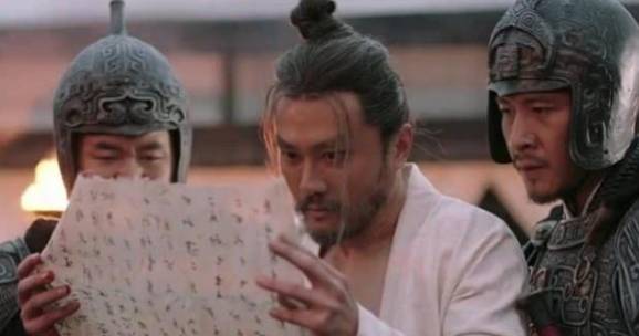 曹真历史图片