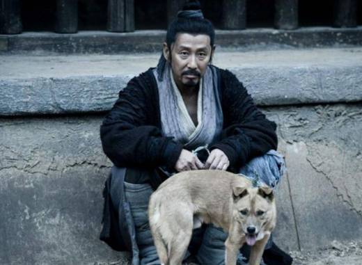 刘太公历史图片