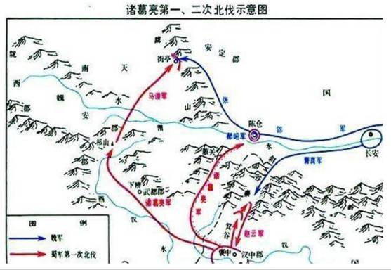 魏延历史图片