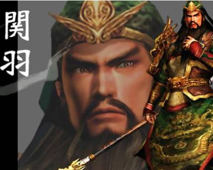 关羽历史图片