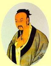 大禹历史图片