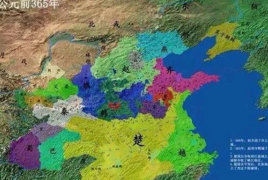 战国历史图片