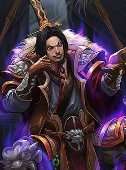袁术历史图片