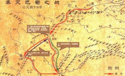 司马错历史图片