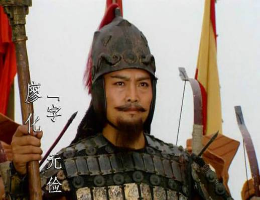 诸葛亮历史图片