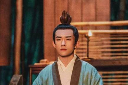 李泌历史图片