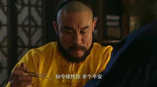 年羹尧历史图片