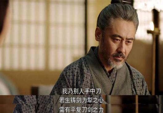 司马懿历史图片