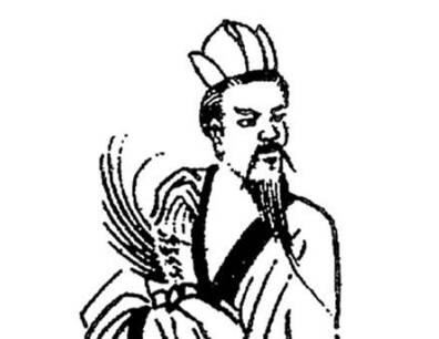 范缜历史图片
