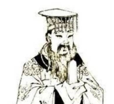 姒中康历史图片