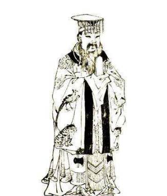 姒相历史图片