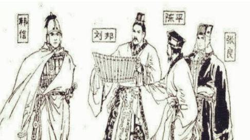 陈平历史图片