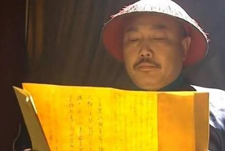 岳钟琪历史图片