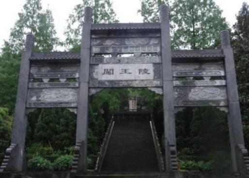李自成历史图片