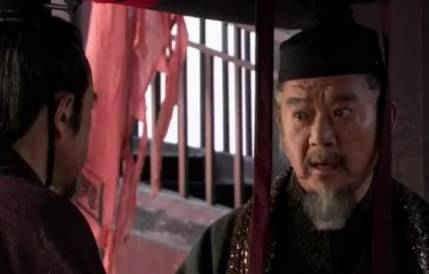 楚威王历史图片