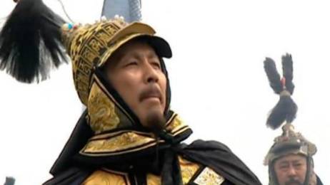 索额图历史图片