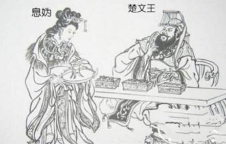 息夫人究竟有多美 楚文王究竟有多爱她的呢历史图片