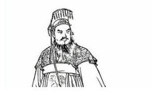 郑襄公历史图片