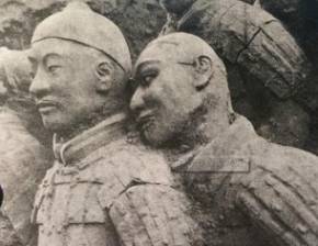 卫灵公历史图片