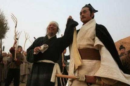 秦孝公历史图片