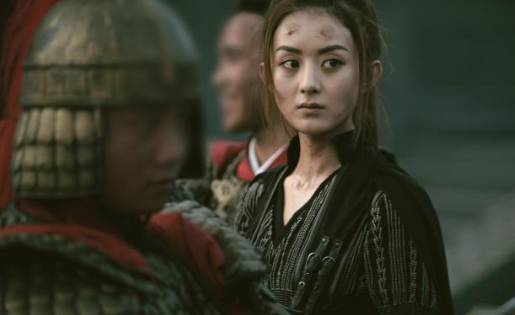 女英历史图片