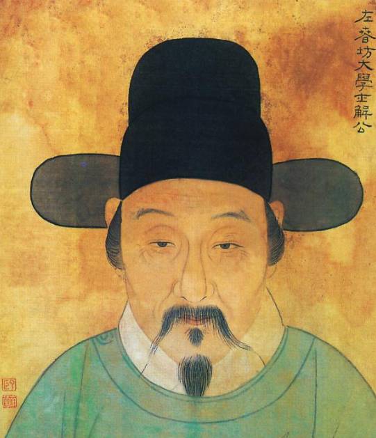 明朝历史图片