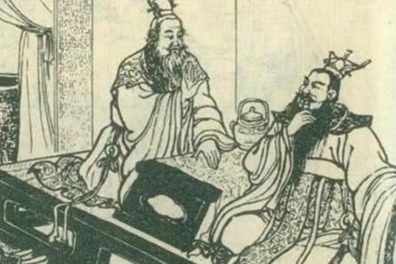春秋历史图片