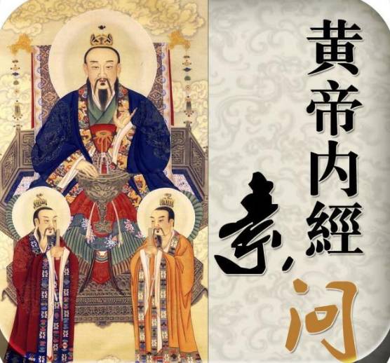 武则天历史图片