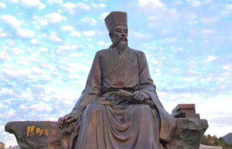 董仲舒历史图片