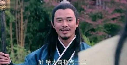 牛进达历史图片