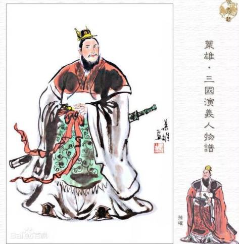 大乔历史图片