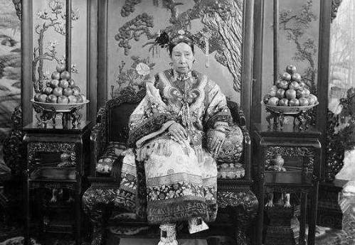 咸丰历史图片