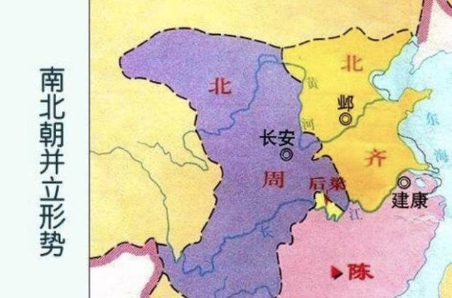 南北朝历史图片