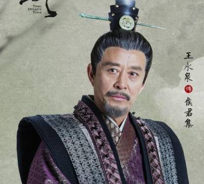 侯君集历史图片