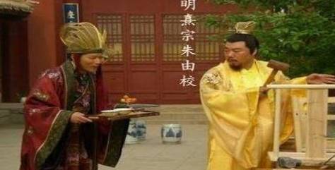 崇祯历史图片
