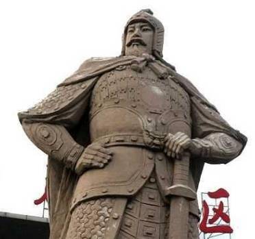 燕昭王历史图片