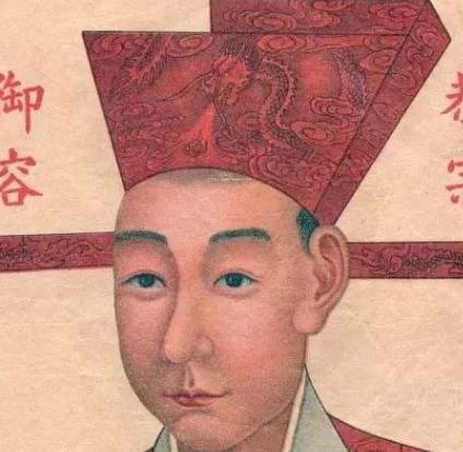 宋恭帝历史图片