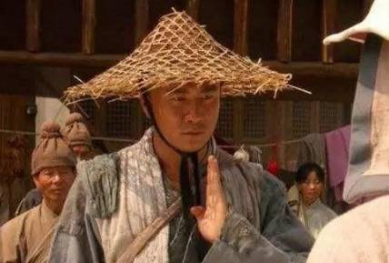 蓝玉历史图片