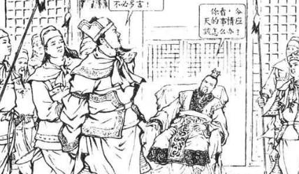 吕布历史图片