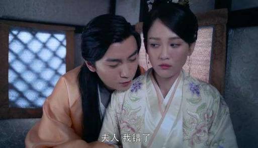 独孤伽罗历史图片