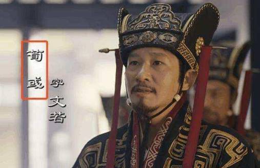 他是汉室少有的纯臣历史图片