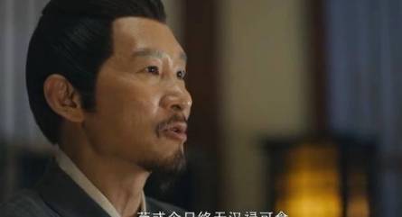 他是汉室少有的纯臣历史图片