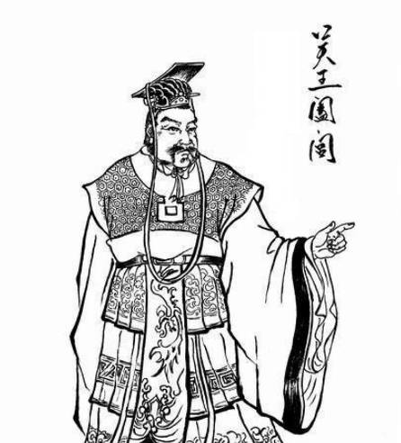 孙武历史图片