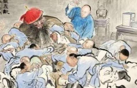 索额图历史图片
