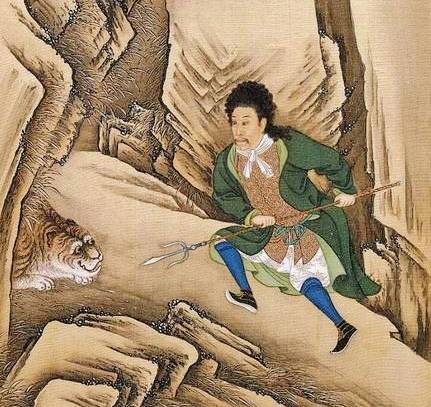 雍正历史图片