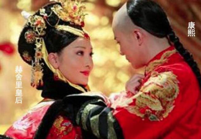 邛成太后历史图片