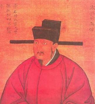宋英宗历史图片